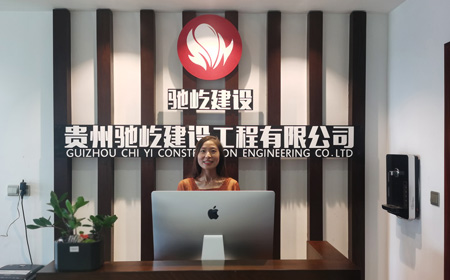 �F���Y�ٽ��O�������޹�˾